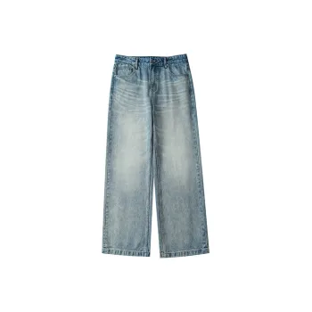 DIMC Jeans Unisex Light Blue
