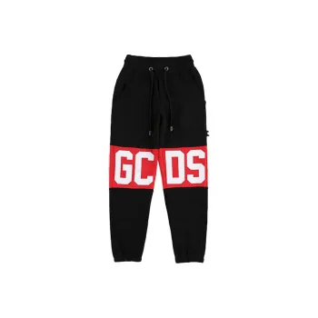 GCDS Logo Printed Cropped Pants