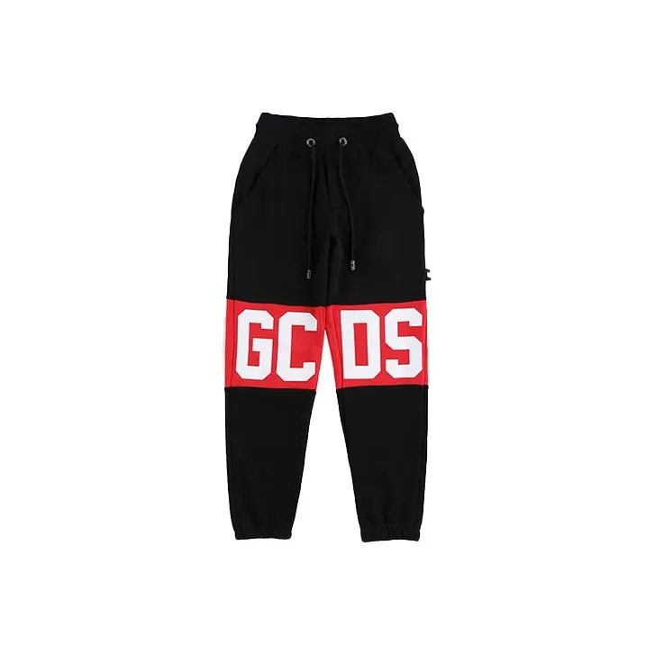 GCDS Logo Printed Cropped Pants-0