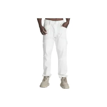 NORVINCY Versatile Pure White Deconstructed Style Knitted Sweatpants Unisex