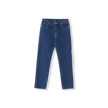 I’m David Jeans Unisex Dark Blue