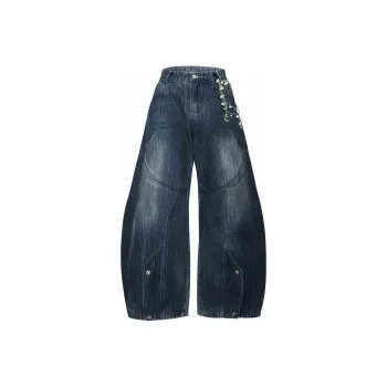 ARGUE Jeans Men's Yanlu Blue Bottoms