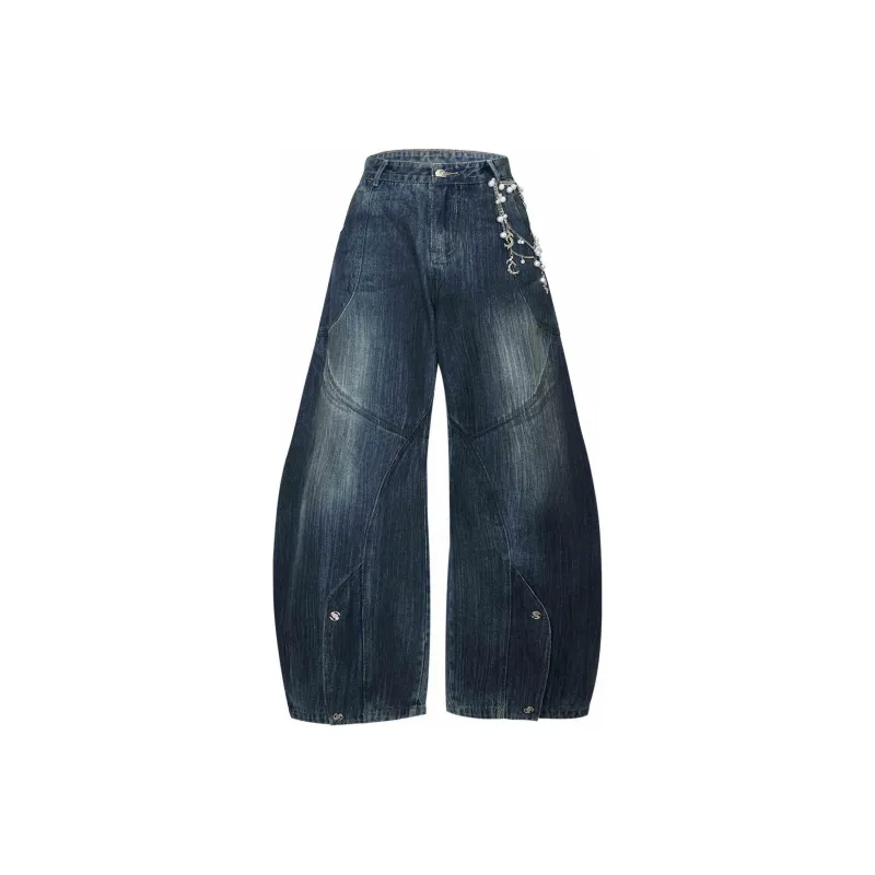 ARGUE Jeans Men's Yanlu Blue Bottoms-0