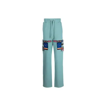 Hood By Air Knitted Sweatpants Unisex Green