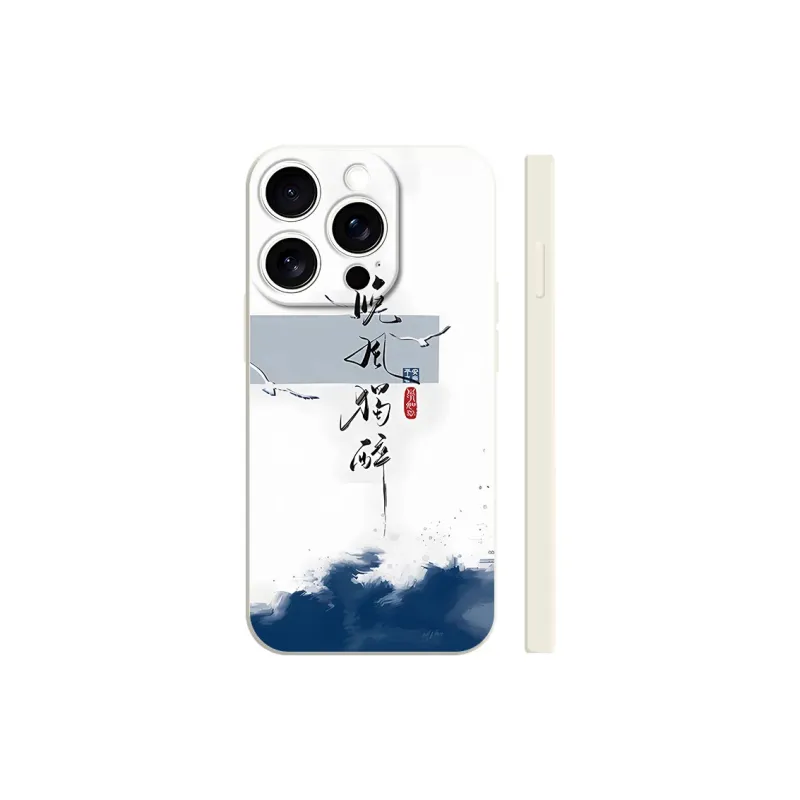 TUNAMEI Phone Cases-9
