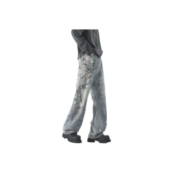 Children Of Huaxia Jeans Men's Blue