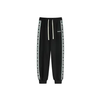 CRUSH KEY Knitted Sweatpants Unisex