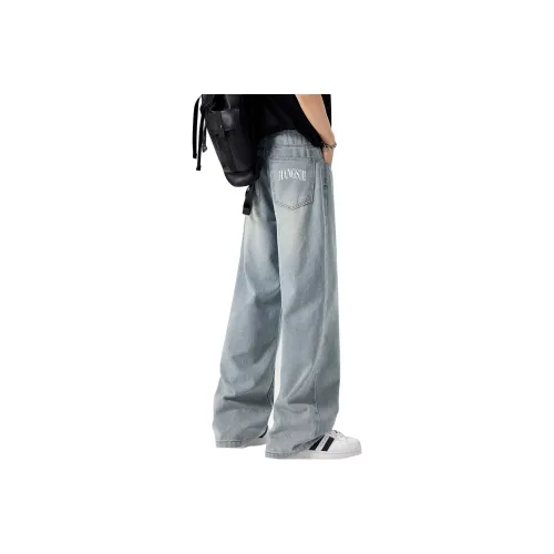 MIANXIANSHENG Casual Pants Mens