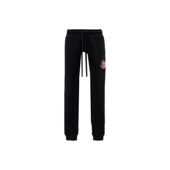 MONCLER GENIUS FW22 Knitted Sports Pants Men's Black