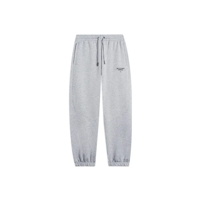 LiNing Knitted Sports Pants Men's Gray-0