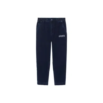 LiNing Jeans Men Blue