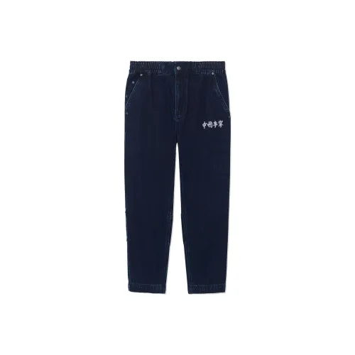 LiNing Jeans Men Blue