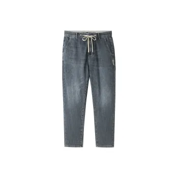 HLA Jeans Men Blue Gray Denim Gradient Dark B5