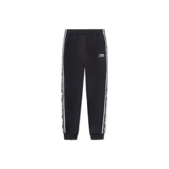 LiNing Sweatpants Men's Standard Black