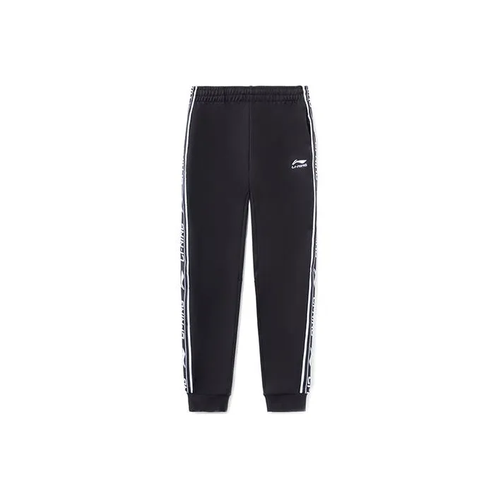 LiNing Sweatpants Men's Standard Black-0