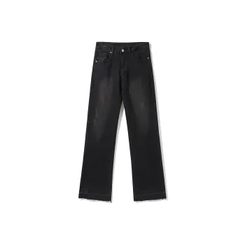 Kudamm Jeans Unisex