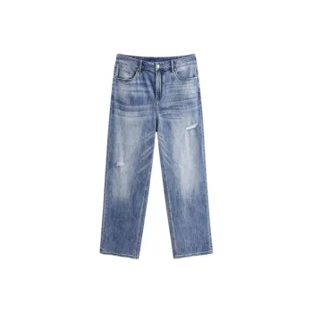 GXG Jeans Men Denim Blue