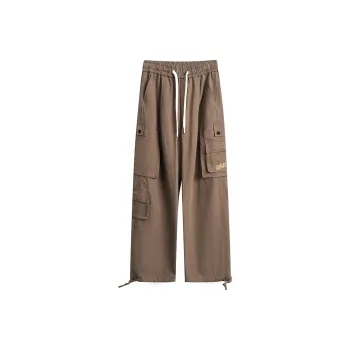 MPUX Cargo Pants Unisex