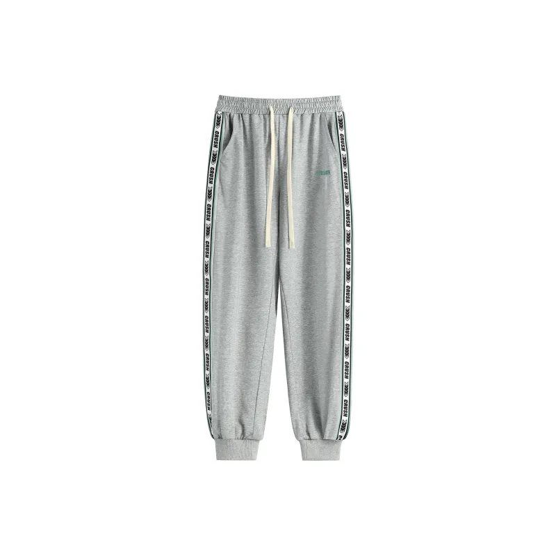 CRUSH KEY Knitted Sweatpants Unisex-0