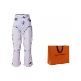Shopping Bag Included