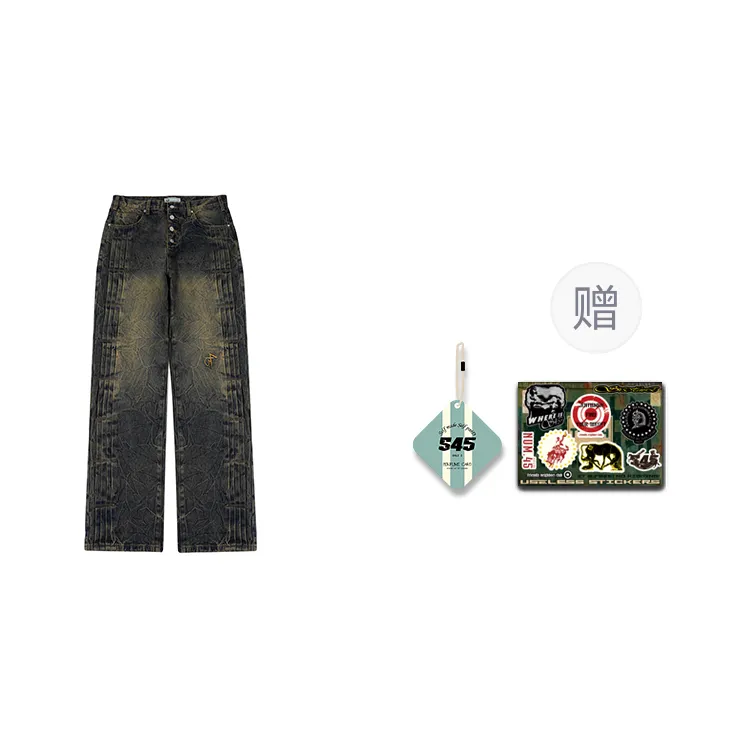 S45 Jeans Unisex-4
