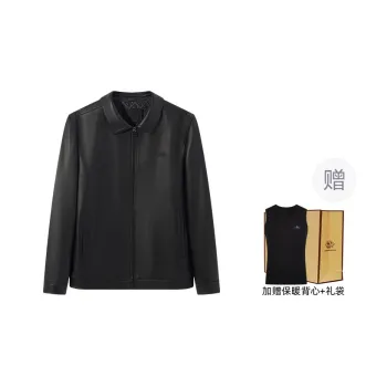 SEVEN Genuine Leather Jacket Men's Black