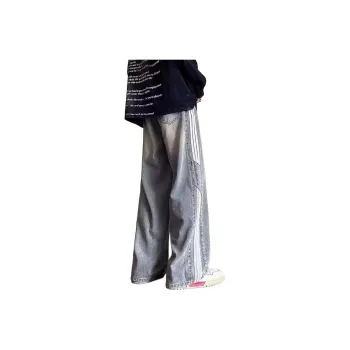 Universal Templates Jeans Unisex