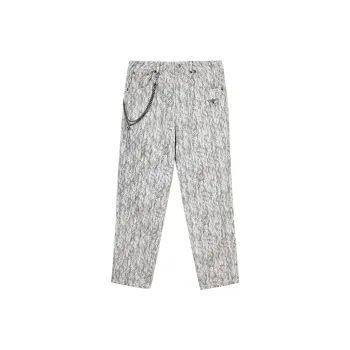 Boy London Jeans Men Gray