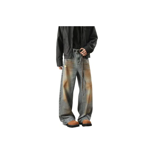 Trendy Versatile Jeans Unisex Wasteland Blue Extended Style