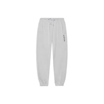 LiNing Knitted Sweatpants Men Heather Gray