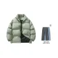 Pea Green (Includes Fleece-Lined Jeans)