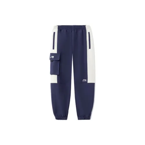 LiNing Knitted Sports Pants Men's Dark Pea Blue