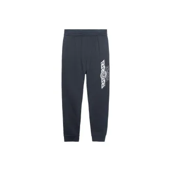 VERSACE Greca Sweatpants