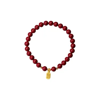 Encounter Gift Reconstructed Cinnabar Bracelets Unisex