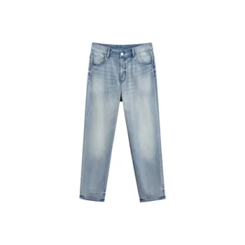 GXG Jeans Men