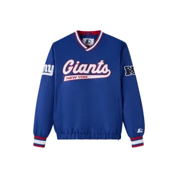 Ovo X NFL New York Giants Starter Trainer Pullover Jacket