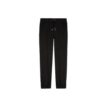 Givenchy Logo Cotton Blend Jogger Sweatpants