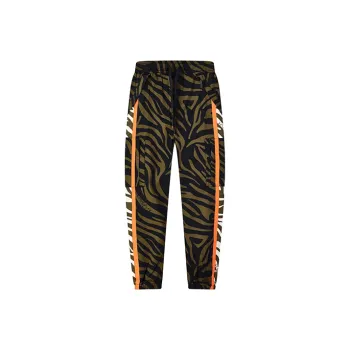 FILA x 3.1 Phillip Lim 3.1 Phillip Lim Collaboration Collection Knitted Sports Pants Men's