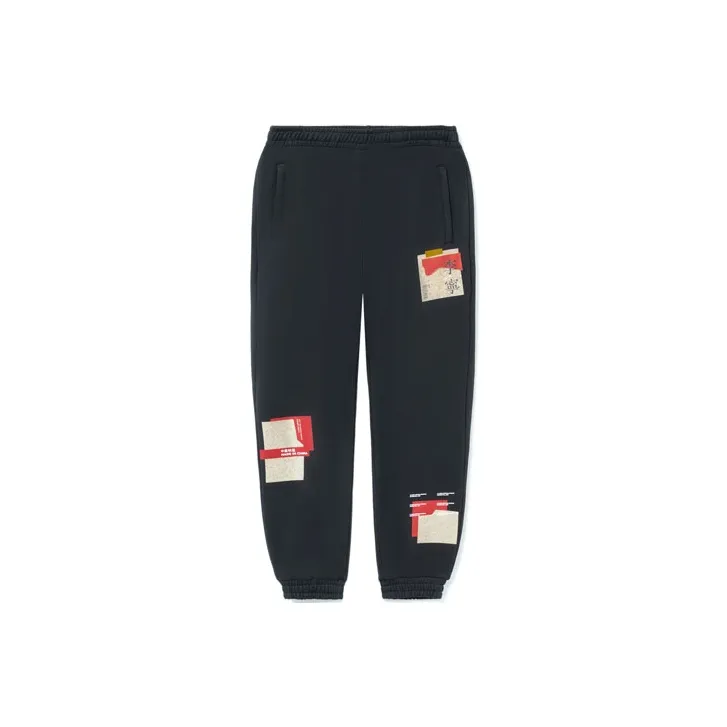 LiNing Sports Basketball Collection Knitted Sweatpants Men Black-0