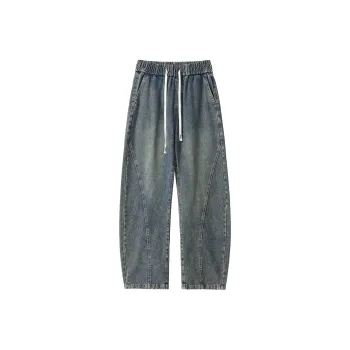 QOTRIOCK Jeans Men