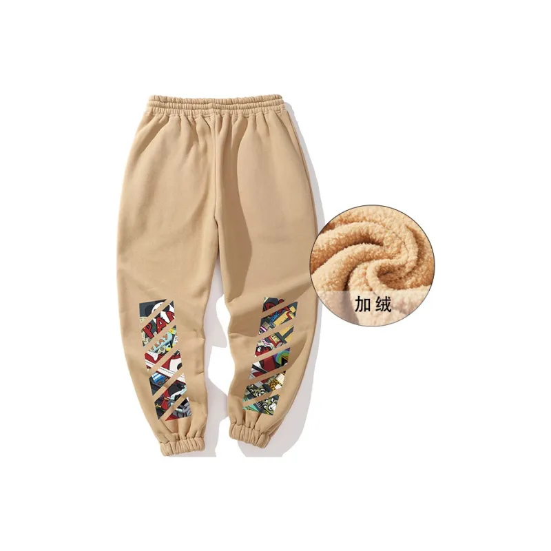 SANSYAS Knitted Sweatpants Unisex-25