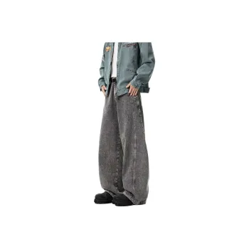 SPONGEBOB SQUAREPANTS Jeans Unisex