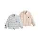 2 Pack (White+Skin)