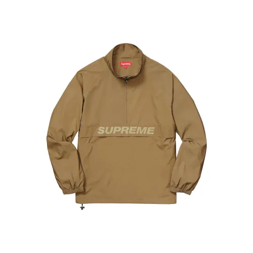 Supreme Reflective Half Zip Pullover