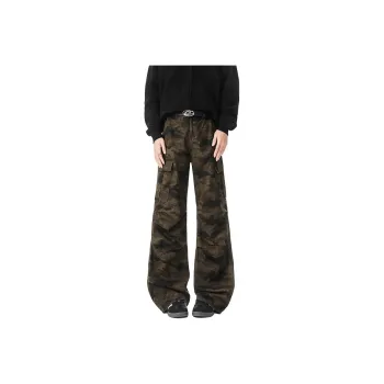 FONDLOOK Jeans Men Camouflage