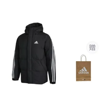 Adidas Down Jackets Men Black Shopping Bag Included