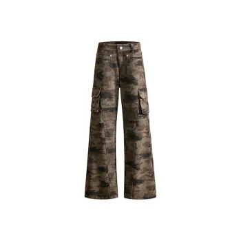 SZSX Jeans Unisex Camouflage