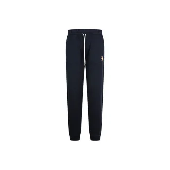 Maison Kitsune Knitted Sports Pants Men's Blue
