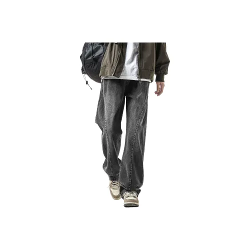 G21 Jeans Unisex
