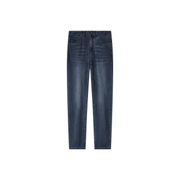 Jiumuwang Men's Pants Expert Jeans Men's Ink Blue+Fitted Version